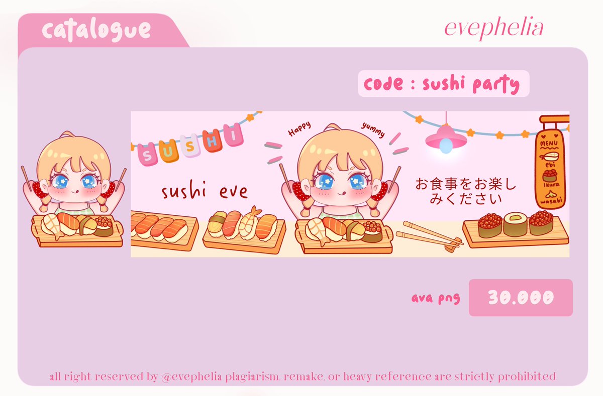 eve | OPTIP📌 tweet media