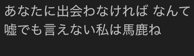 ゆた tweet media