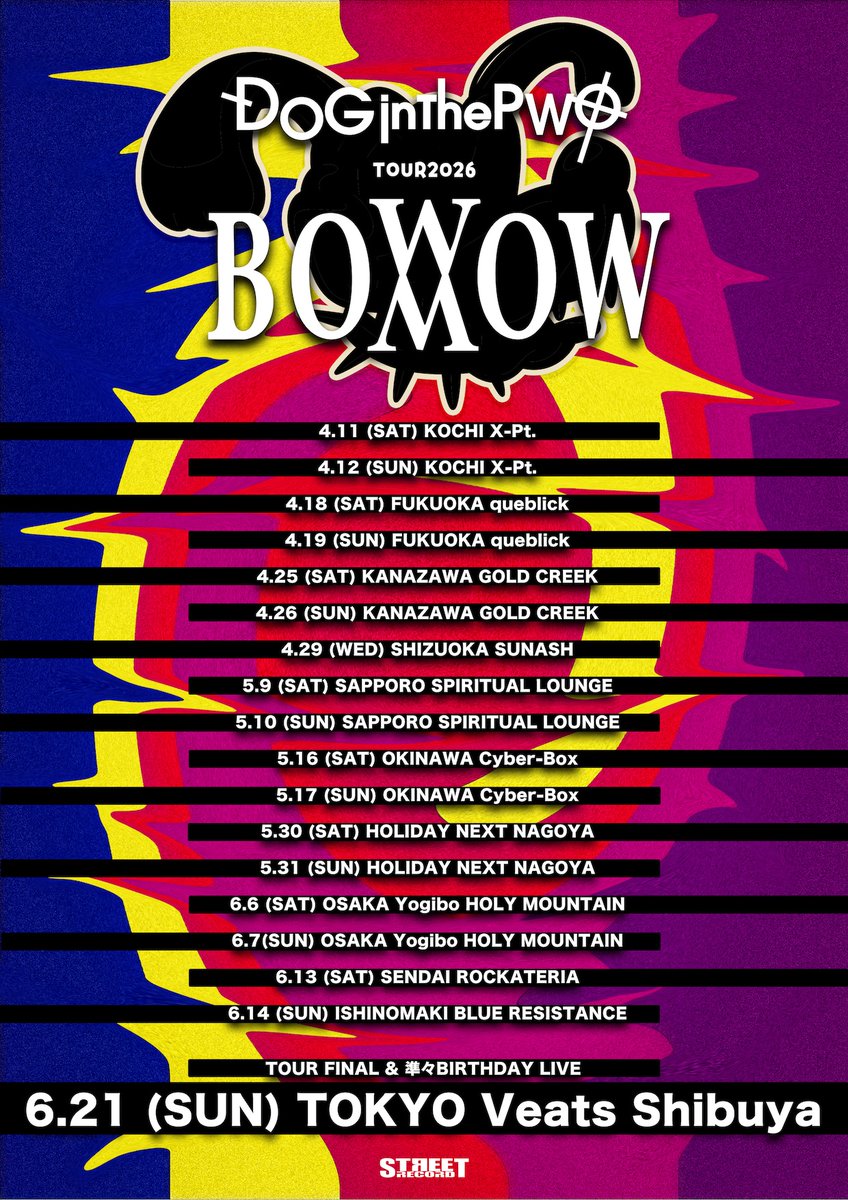 Queblick tweet media