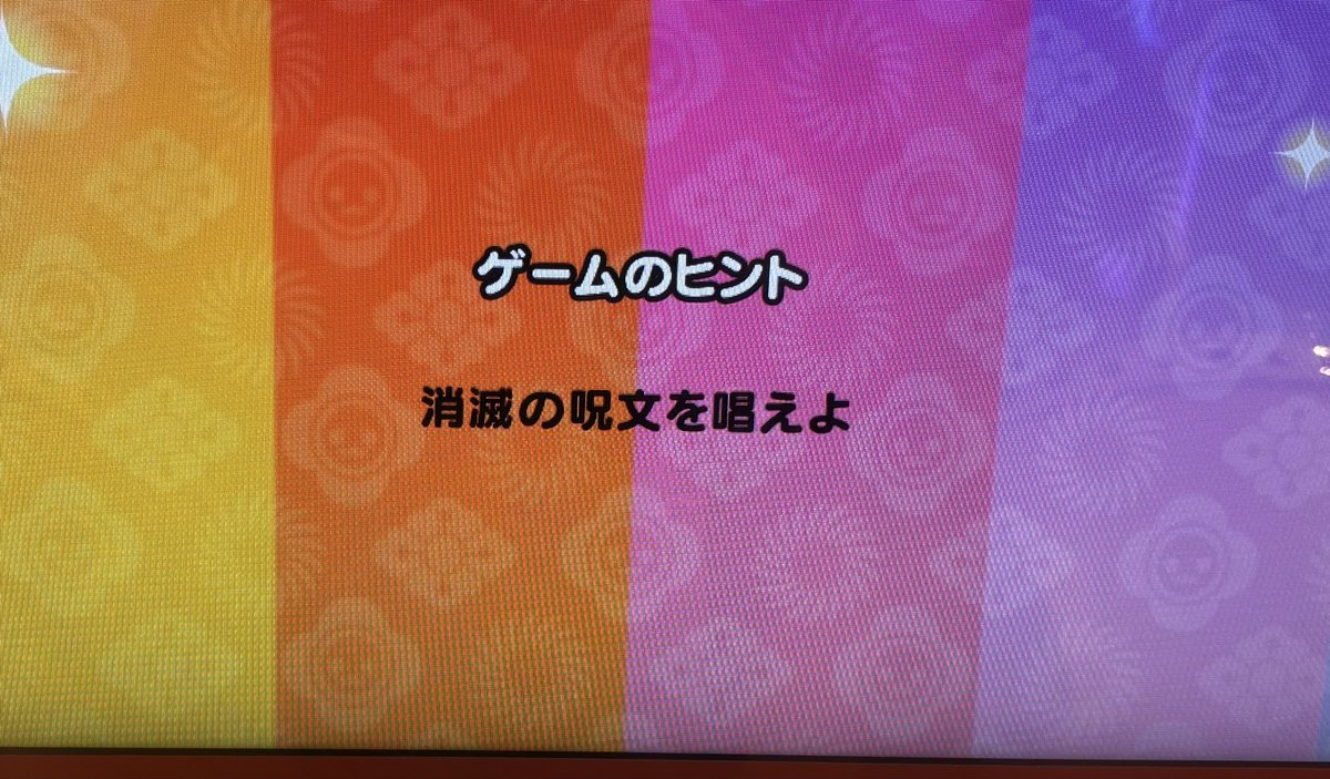 はる〜 tweet media