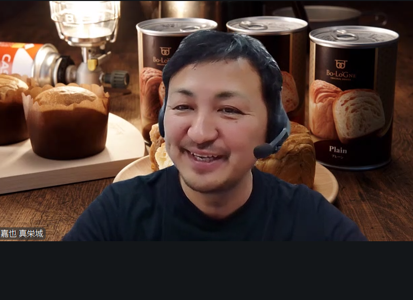 FM西東京@84.2MHz tweet media