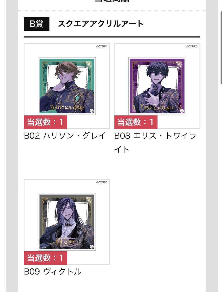 島ちゃん tweet media