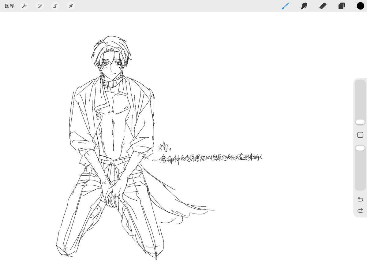 ahiijlouuz tweet media