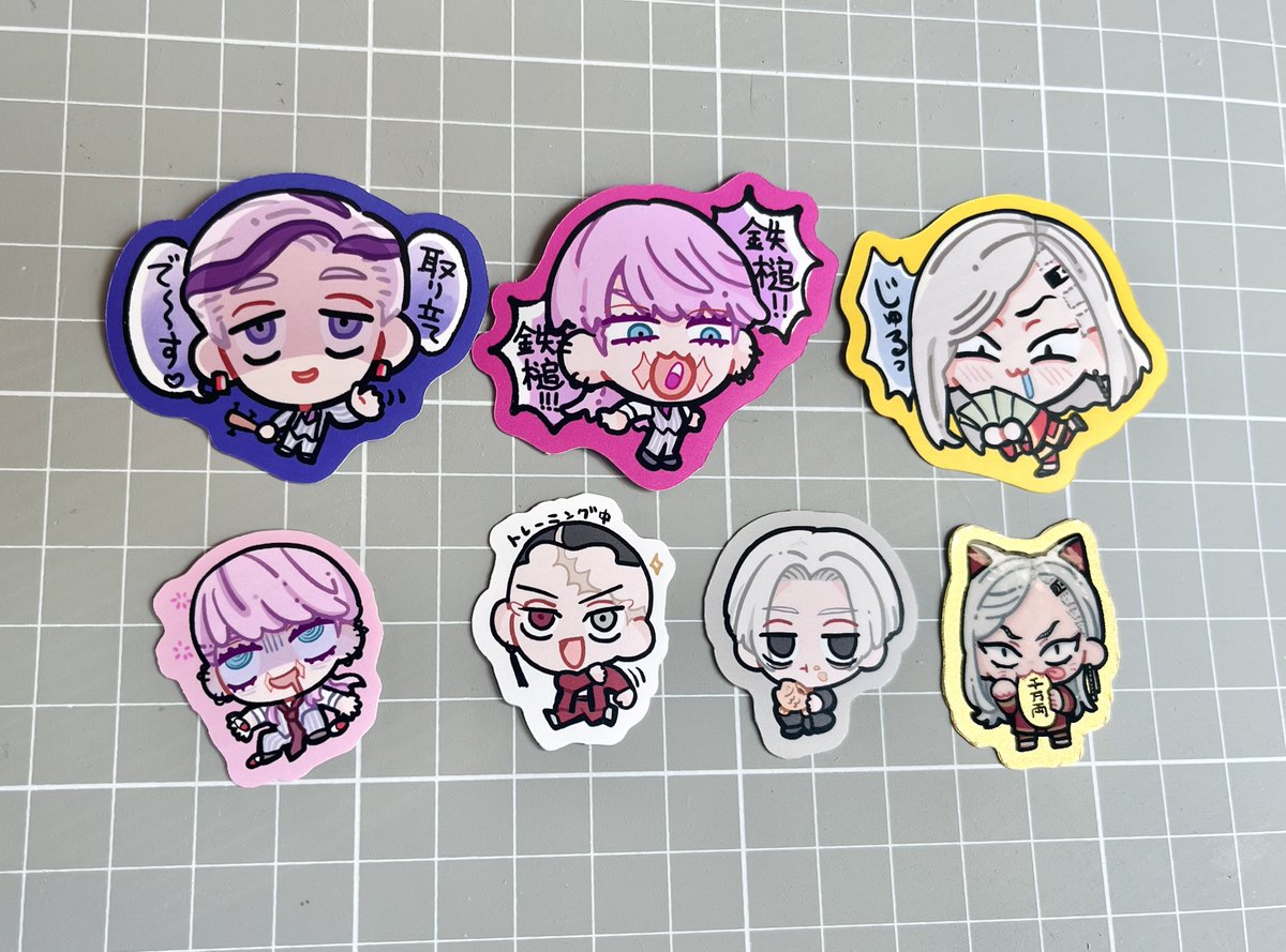 的@5/6東1さ81a tweet media