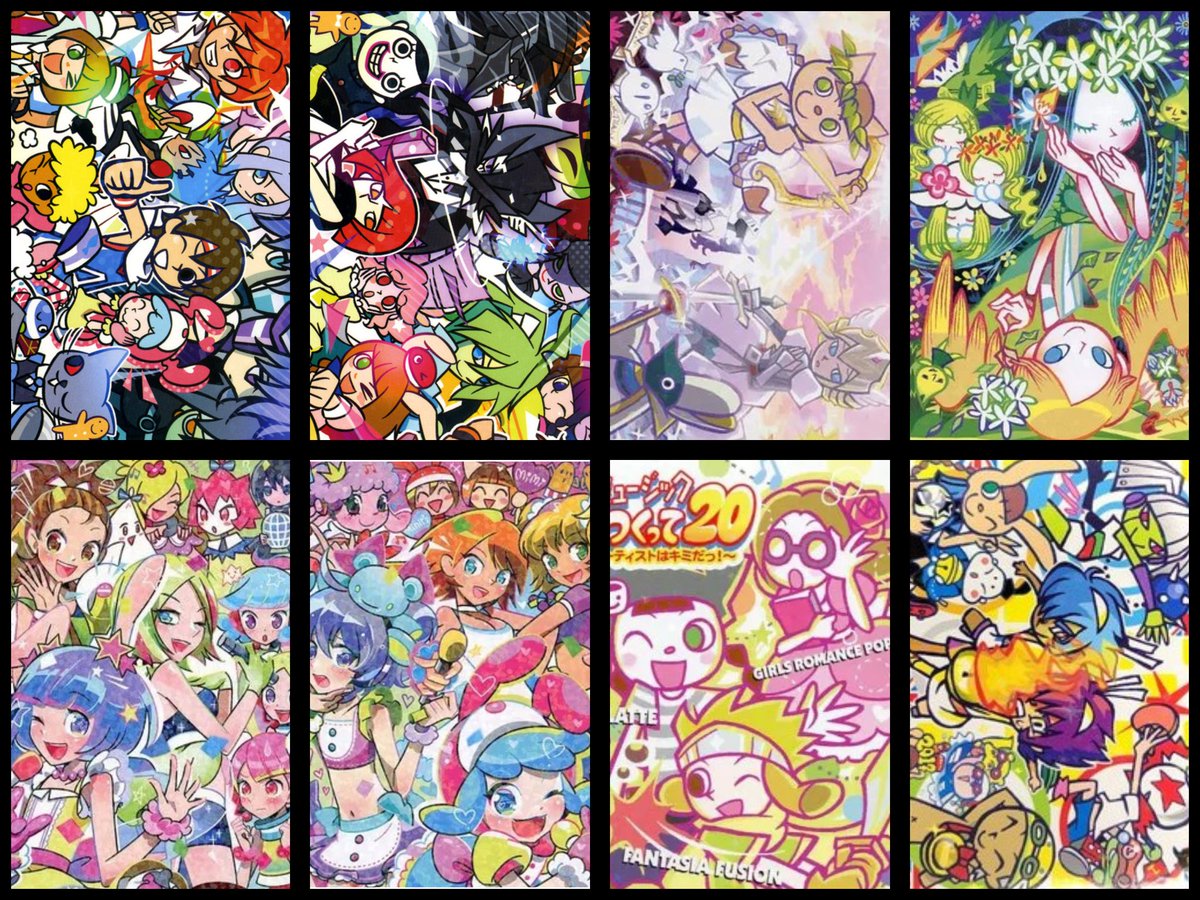 ポップンのレアカで特に集めたいカード調べてみた
まだ新しく欲しいカードが出てくるかもしれませんが