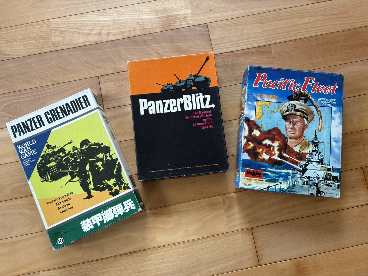 瀬芭須茶庵（或いはセバ蔵）🍺🏯🍶🔫 tweet media