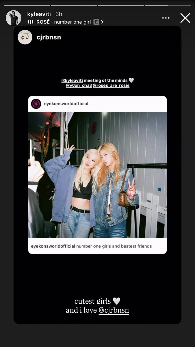 Atlantic x Geffen Records 👀✨