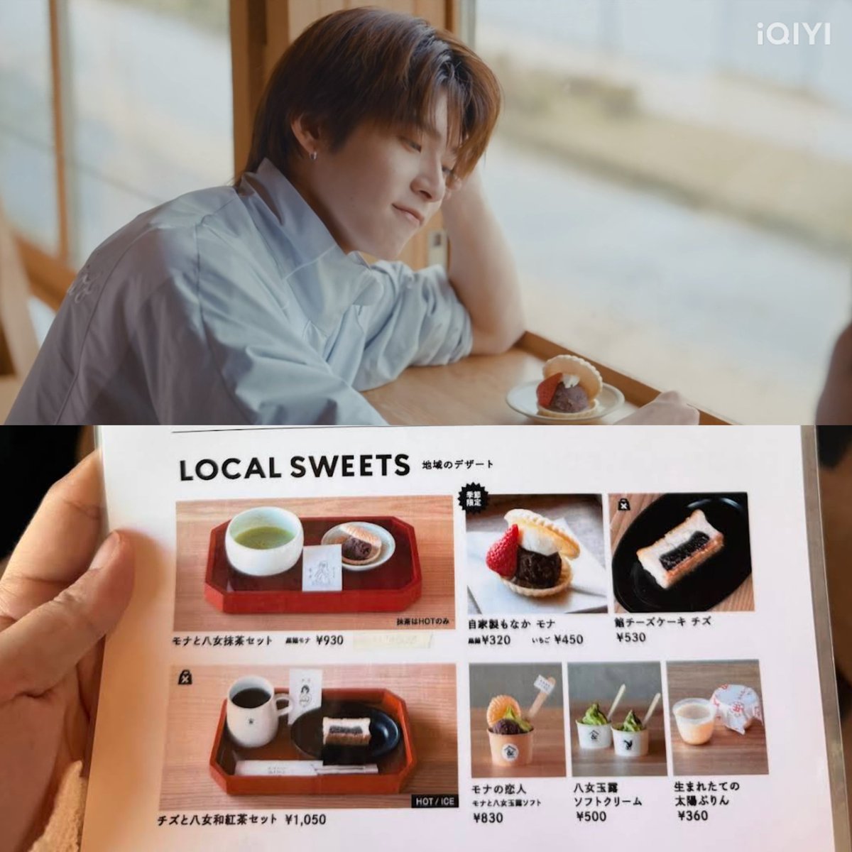 たつお tweet media