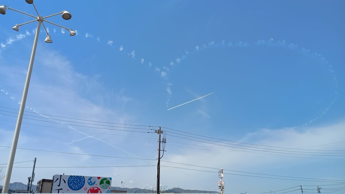 anta374🌗越後人 tweet media