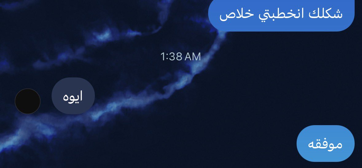 such a great track tweet media