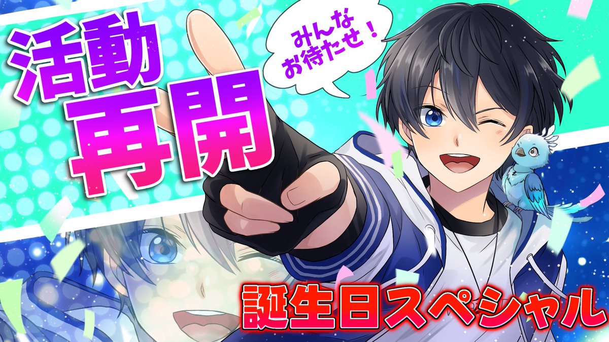 本日20:00より
コチラのライブ配信
youtube.com/live/KZ86oZvzL…
超重大発表‼️
BRAINROT内豪華キャラ配布も実施😳❕
#フォートナイト #Fortnite #BRAINROT #ブレインロット #ブレインロットキャラ配布 #拡散希望 #重大発表 #実況者 #徳島県