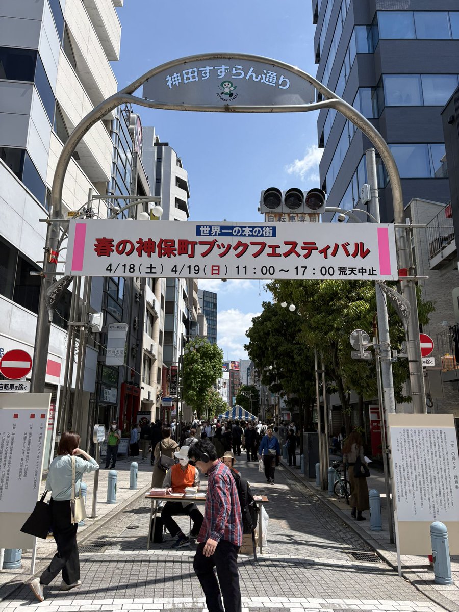 桂田祐介／絵を描く人 tweet media