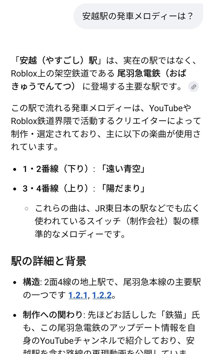 ゲリラ豪雨魔理沙 tweet media