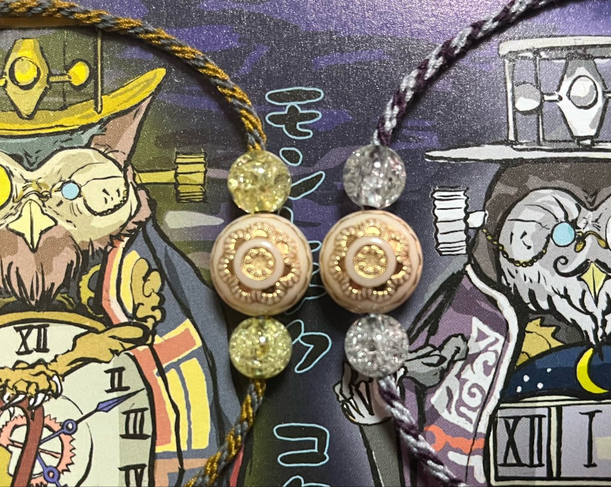 らいどう@大神ファングッズ製作中 tweet media