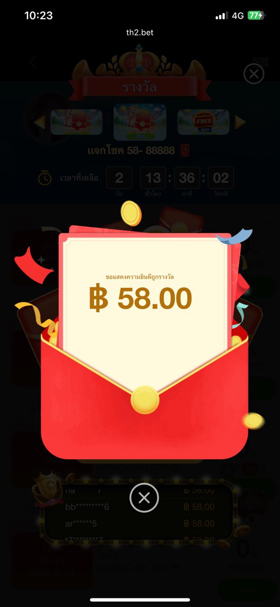 moman230838's tweet image. #TH2 แจกโชคครั้งใหญ่ 19 นี้

มูลค่ากว่า 10 ล้านบาท ถอนไม่อั้นนะ

⛩️th2a.vip/?r=zor2493