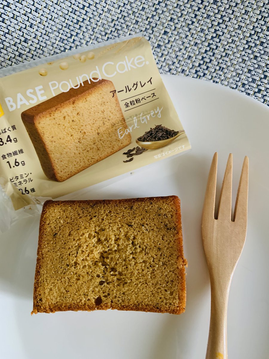 おやつにピッタリなBASE FOODのパウンドケーキ🍰

カロリー控えめ、栄養も🙆‍♀️

shop.basefood.co.jp/lp/invite?code…

⬆️のURLから初回継続コースを購入すると、2,000円offになるよ🉐