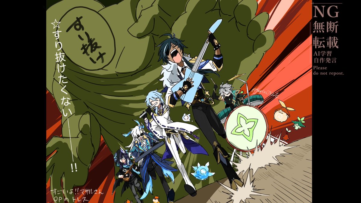 最近のフォロワーが知らなそうな過去のクソふざけた弊ワット脚長幻覚あげるね
(再確認) 脚長じゃない子もいるね