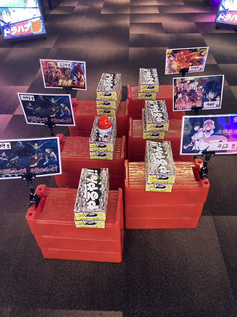 ウイング四日市中央店【公式】 tweet media