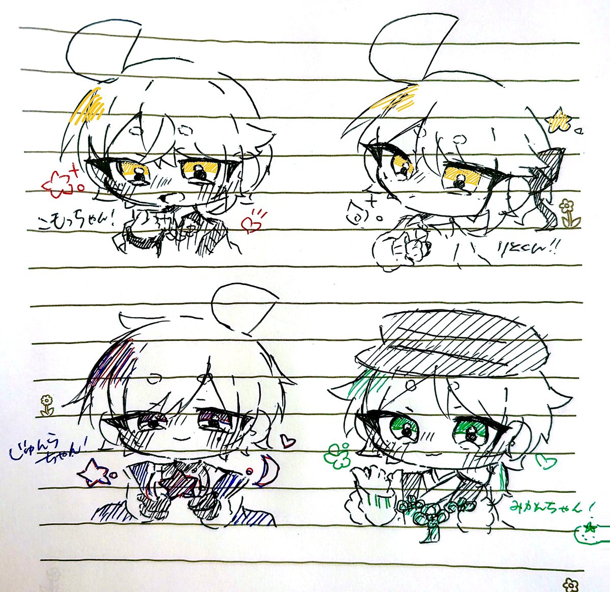 まなふぃ tweet media