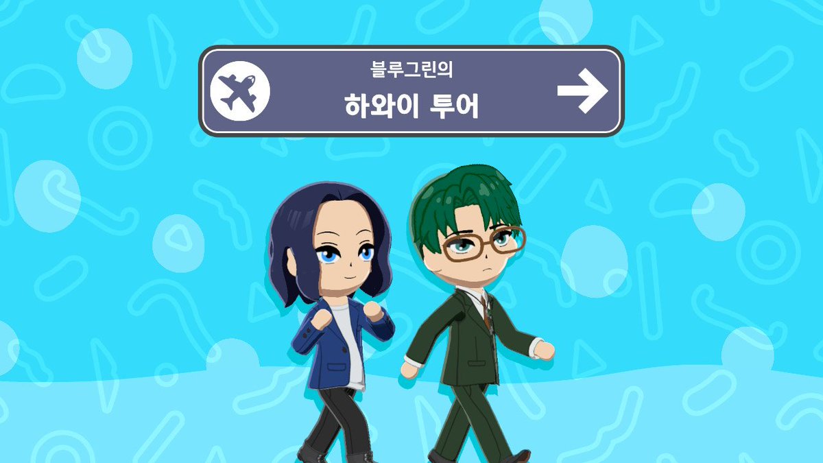 인디곤 tweet media