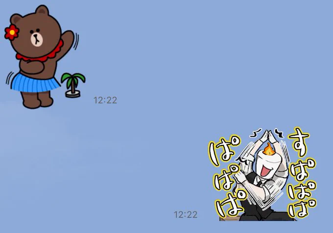 無駄にアグレッシブなパチパチをするキャンドルがスタンプラインナップにログインしました。
やたらアグレッシブにパチパチしたいときにお使い頂ける仕様です 