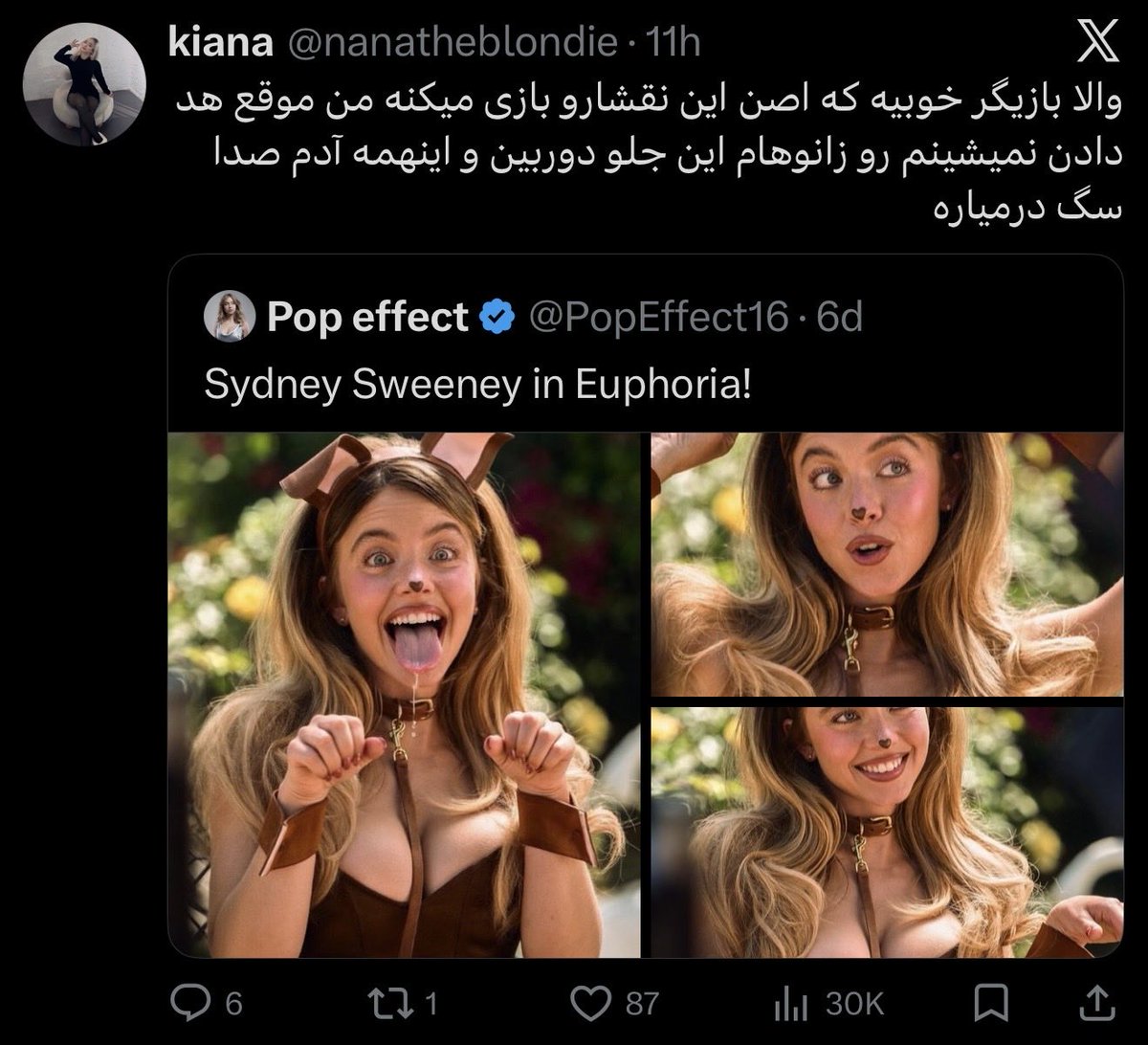 Bigby Wolf tweet media