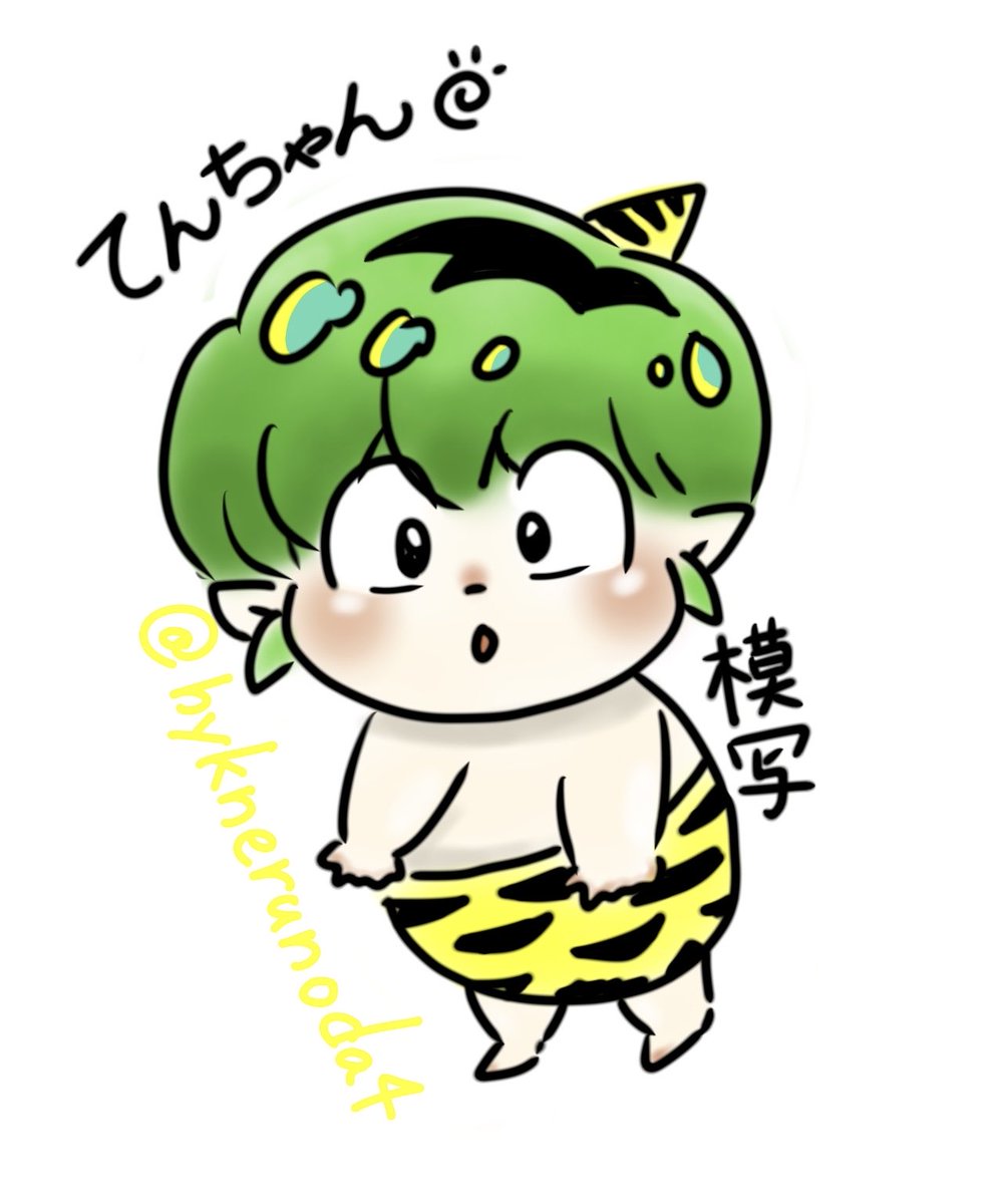こあ tweet media