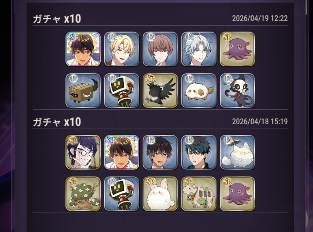 ༨ʓਮ tweet media