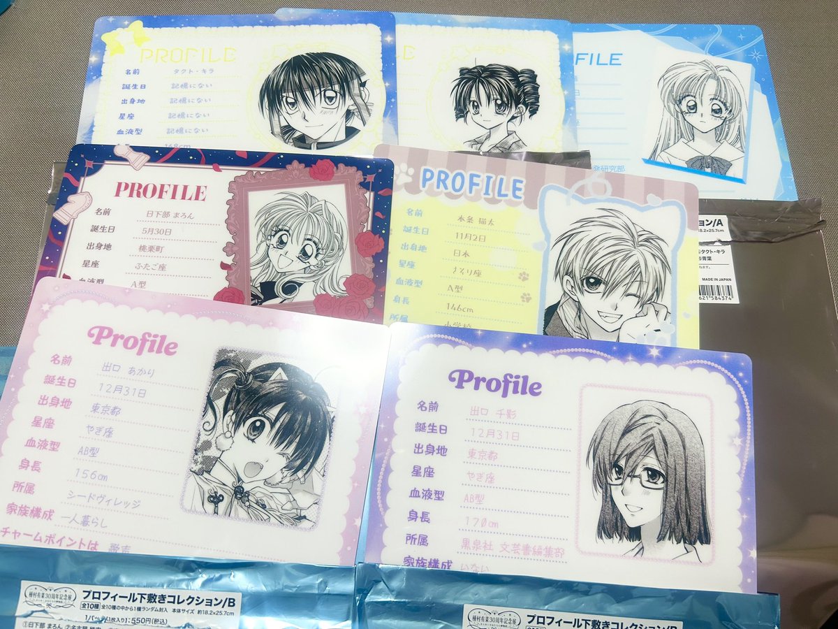 うさ ＊初回ツイフィ必読。現在窓口発送週1です tweet media