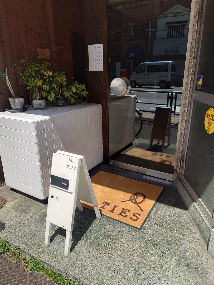 zigzag@花鳥風月ロスおじさん tweet media