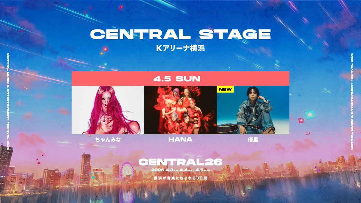 ヤッシー tweet media