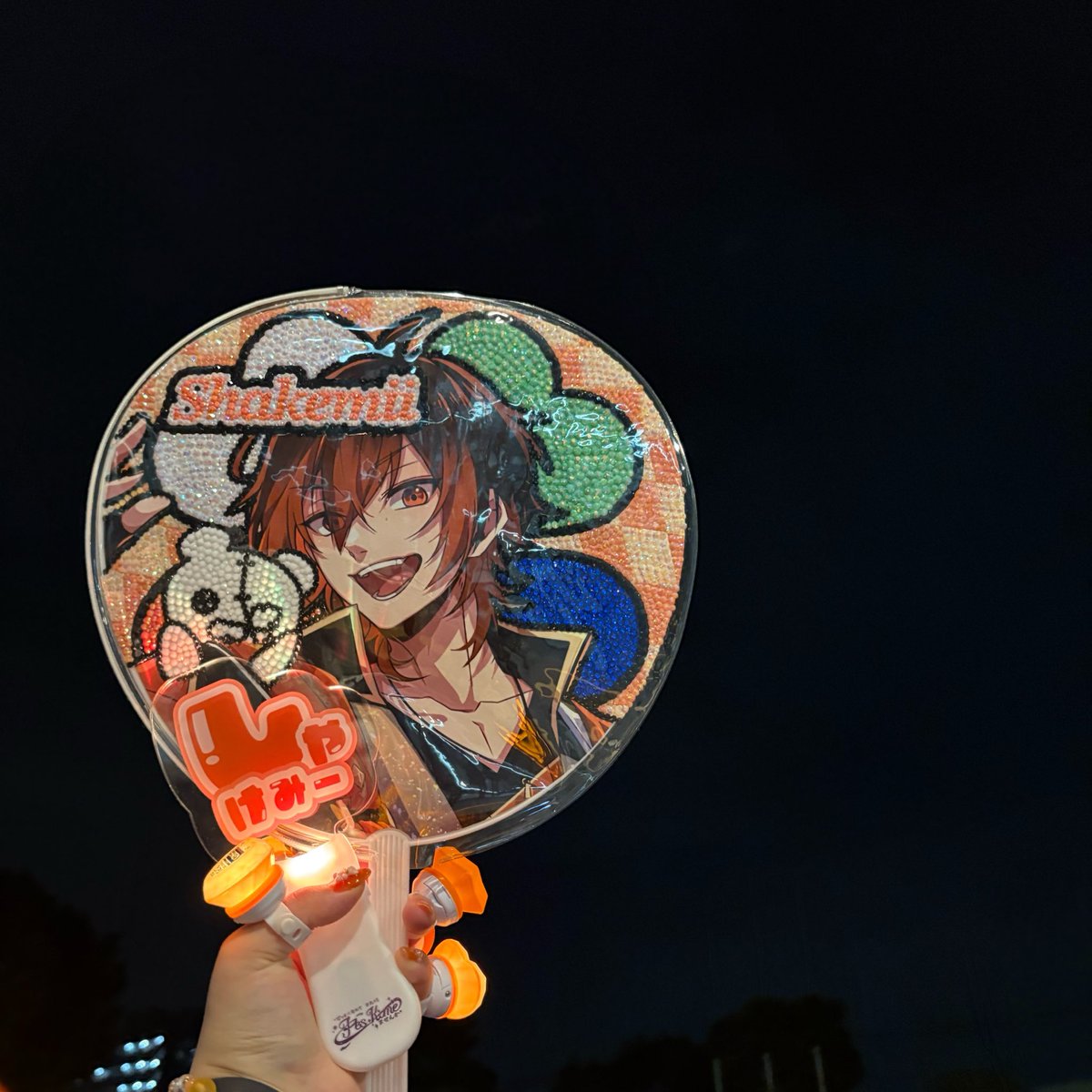 フェスキメ