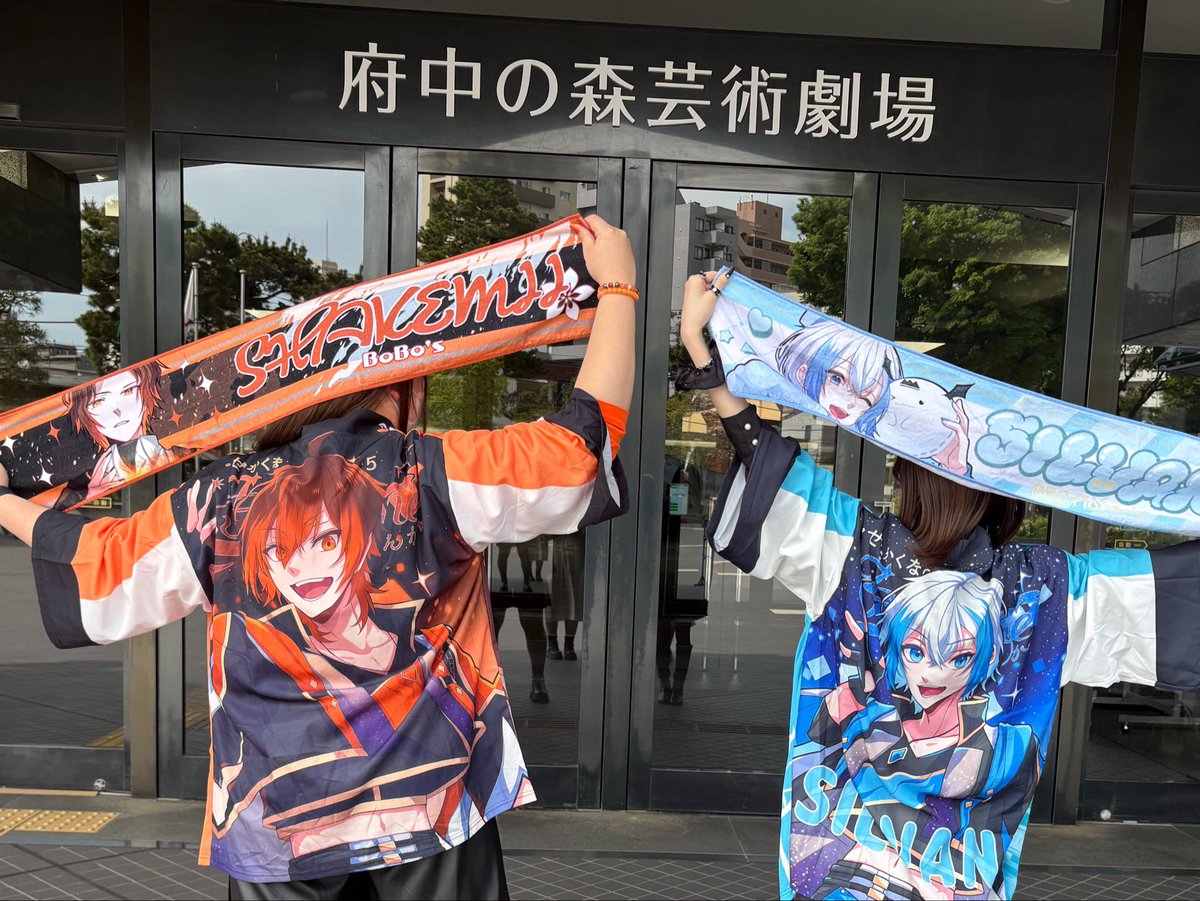 フェスキメ