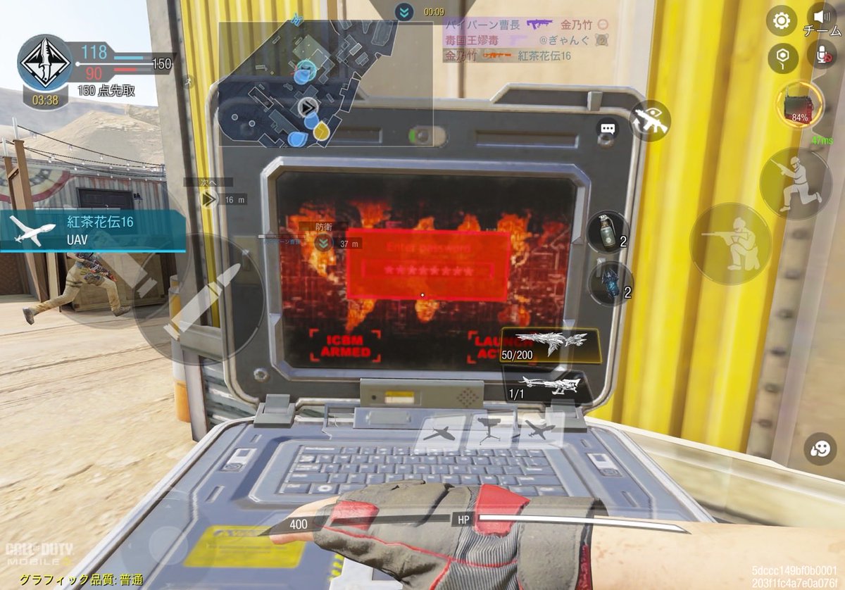 あぶ tweet media