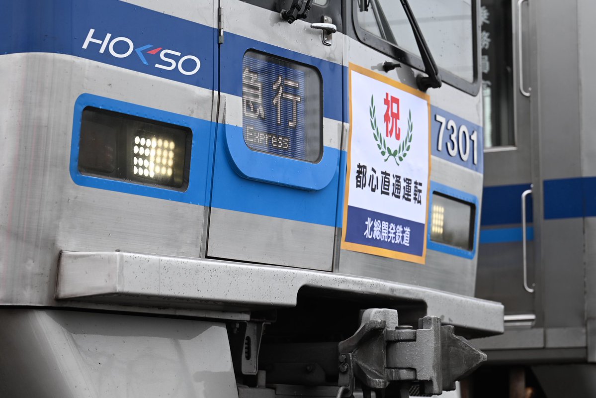 京ちゃん tweet media