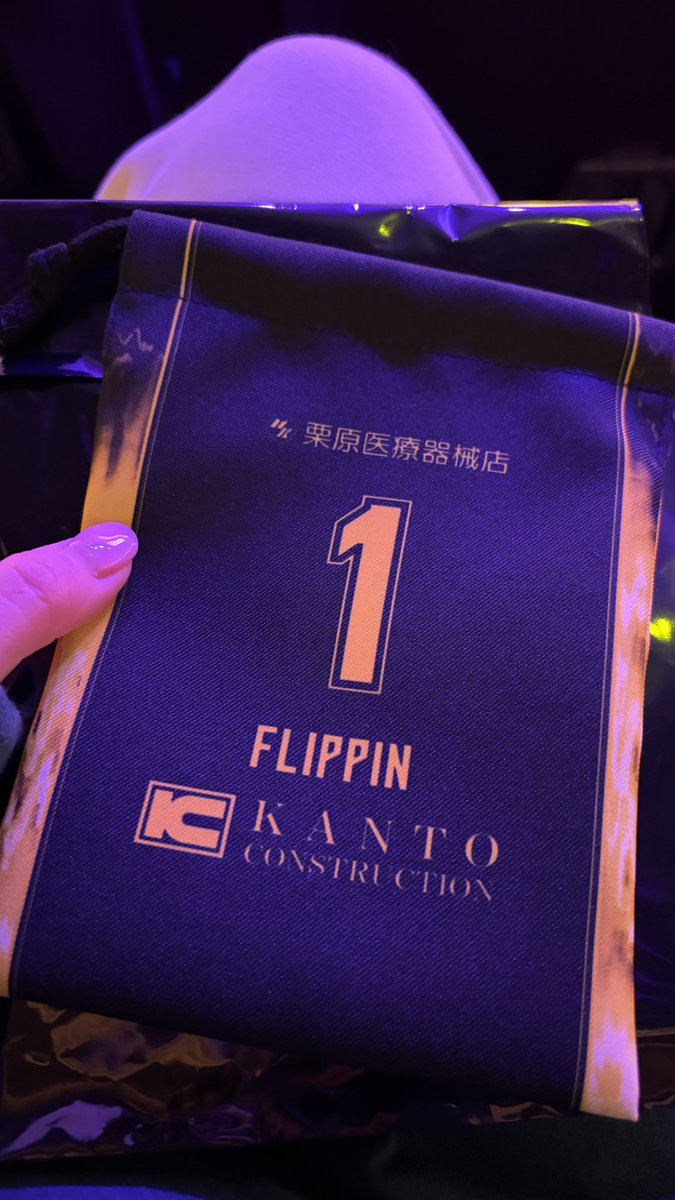 𝕪𝕦𝕜𝕒 tweet media