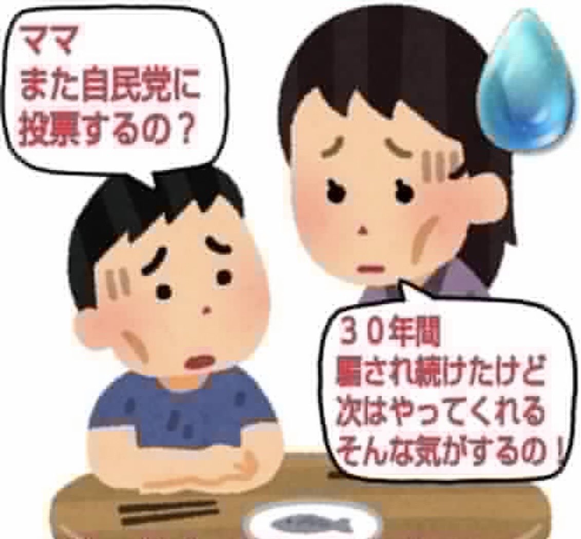 🇮🇹Hiro🇲🇹 tweet media