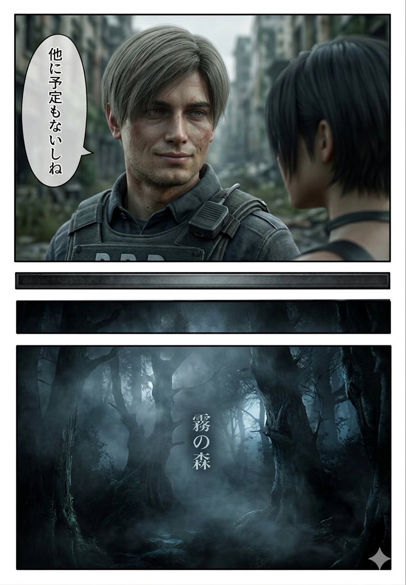 もんきち tweet media