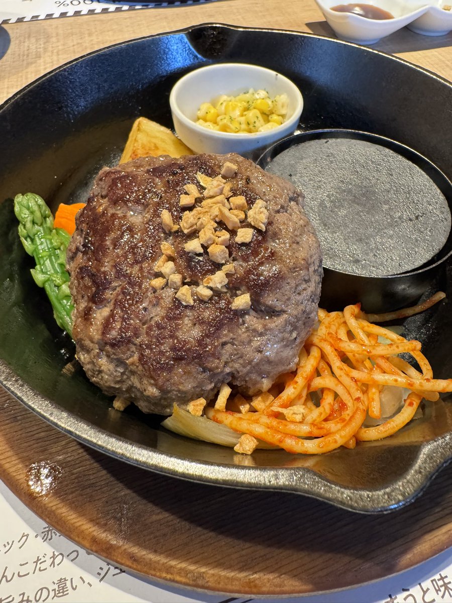 タケタ〜a.k.a.イセシマスタイル tweet media