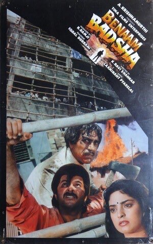 BollyMemories's tweet image. #35YearsOfBenaamBadsha 19Apr1991
#AnilKapoor #JuhiChawla #ShilpaShirodkar #AmrishPuri #SatishShah #RohiniHattangadi #ShilpaShirodkar

#AnandBakshi 
#LaxmikantPyarelal

#KRaviShankar