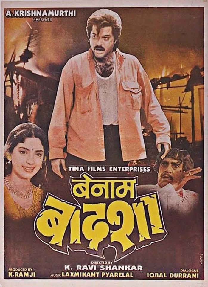 BollyMemories's tweet image. #35YearsOfBenaamBadsha 19Apr1991
#AnilKapoor #JuhiChawla #ShilpaShirodkar #AmrishPuri #SatishShah #RohiniHattangadi #ShilpaShirodkar

#AnandBakshi 
#LaxmikantPyarelal

#KRaviShankar