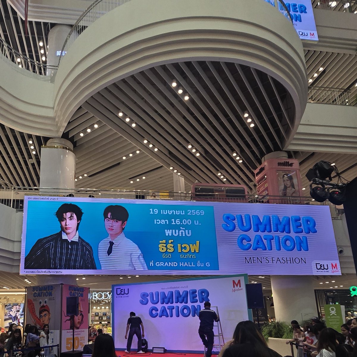 ___angkxr.rrr___ tweet media