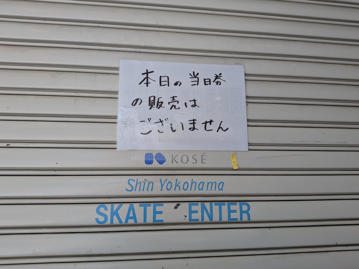 オジー☆ tweet media