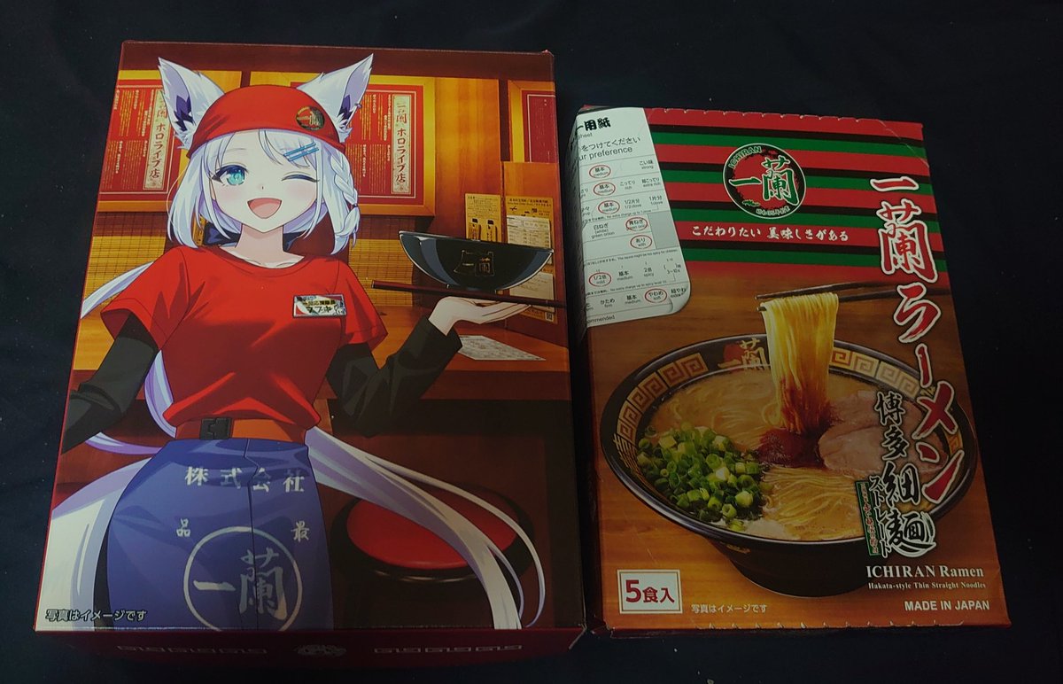 ぐっち△ tweet media