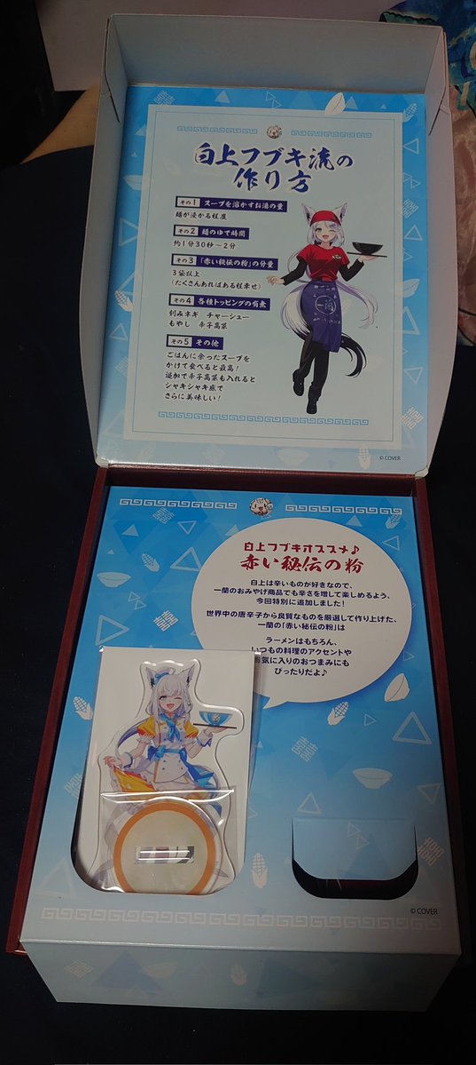 ぐっち△ tweet media