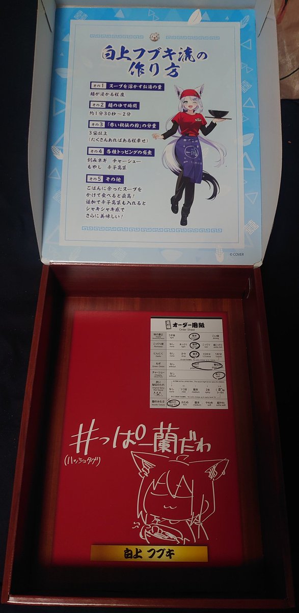 ぐっち△ tweet media