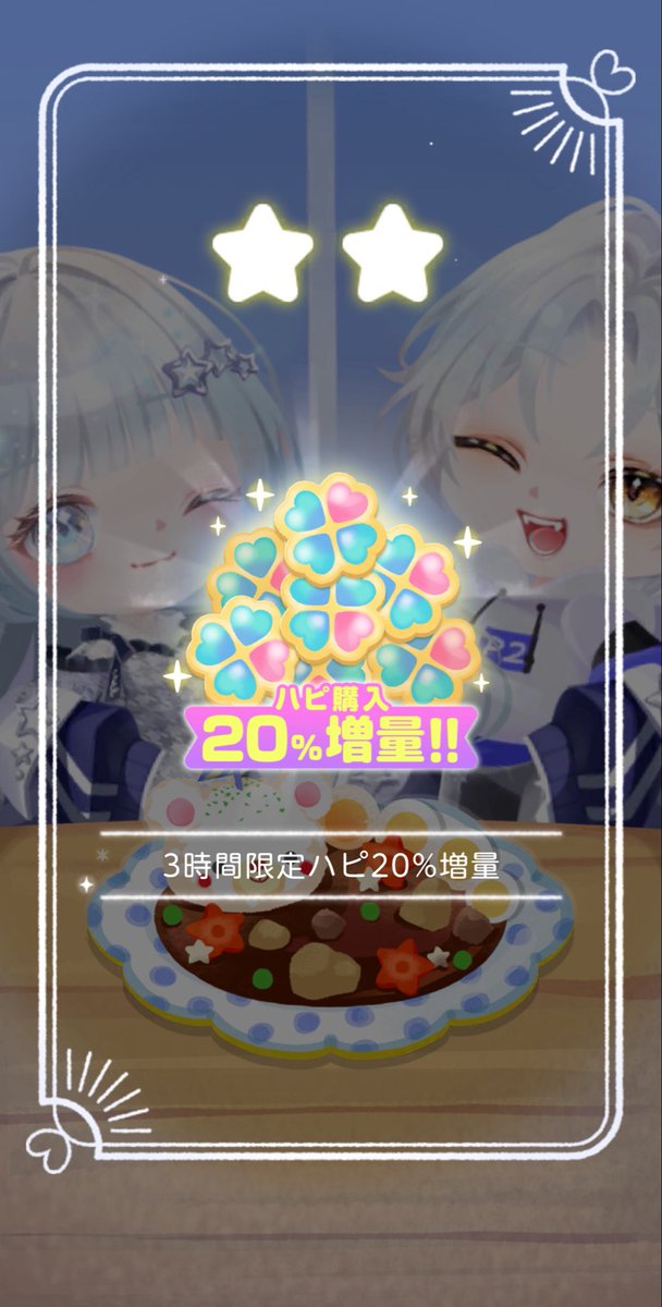 よぞら tweet media