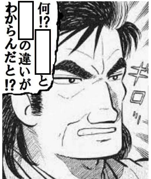 大喜利お題ロボ tweet media