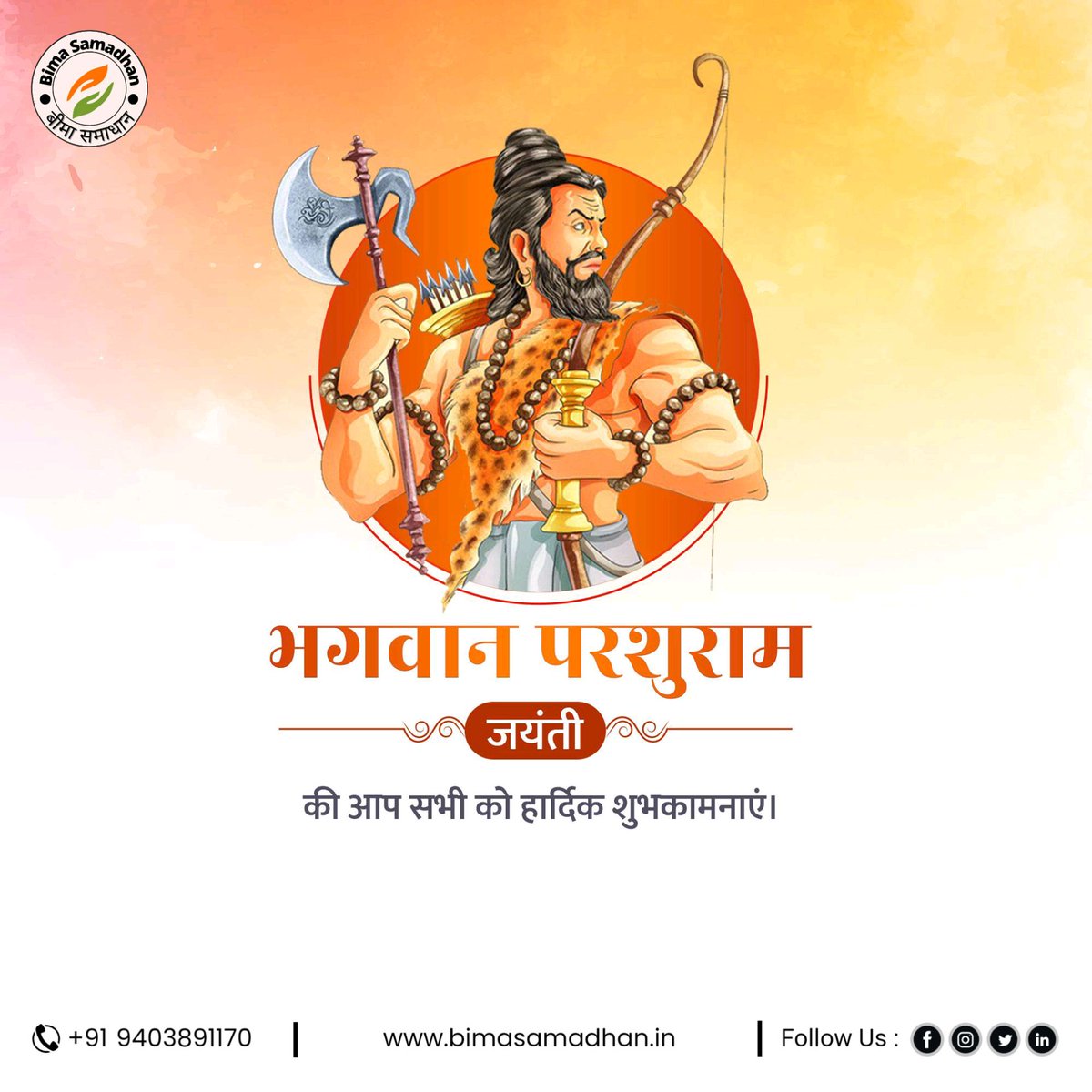 BimaSamadhana's tweet photo. 🙏✨ Honoring the valor of Bhagwan Parshuram on his Jayanti! A symbol of justice and courage, his teachings continue to inspire us. 🌟 May his blessings guide us all! 

#BhagwanParshuram #ParshuramJayanti https://t.co/UTjVw0m1Y2