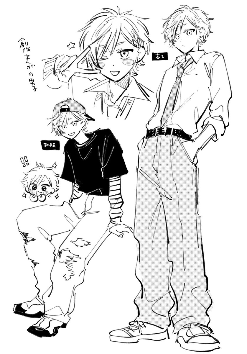 わが tweet media